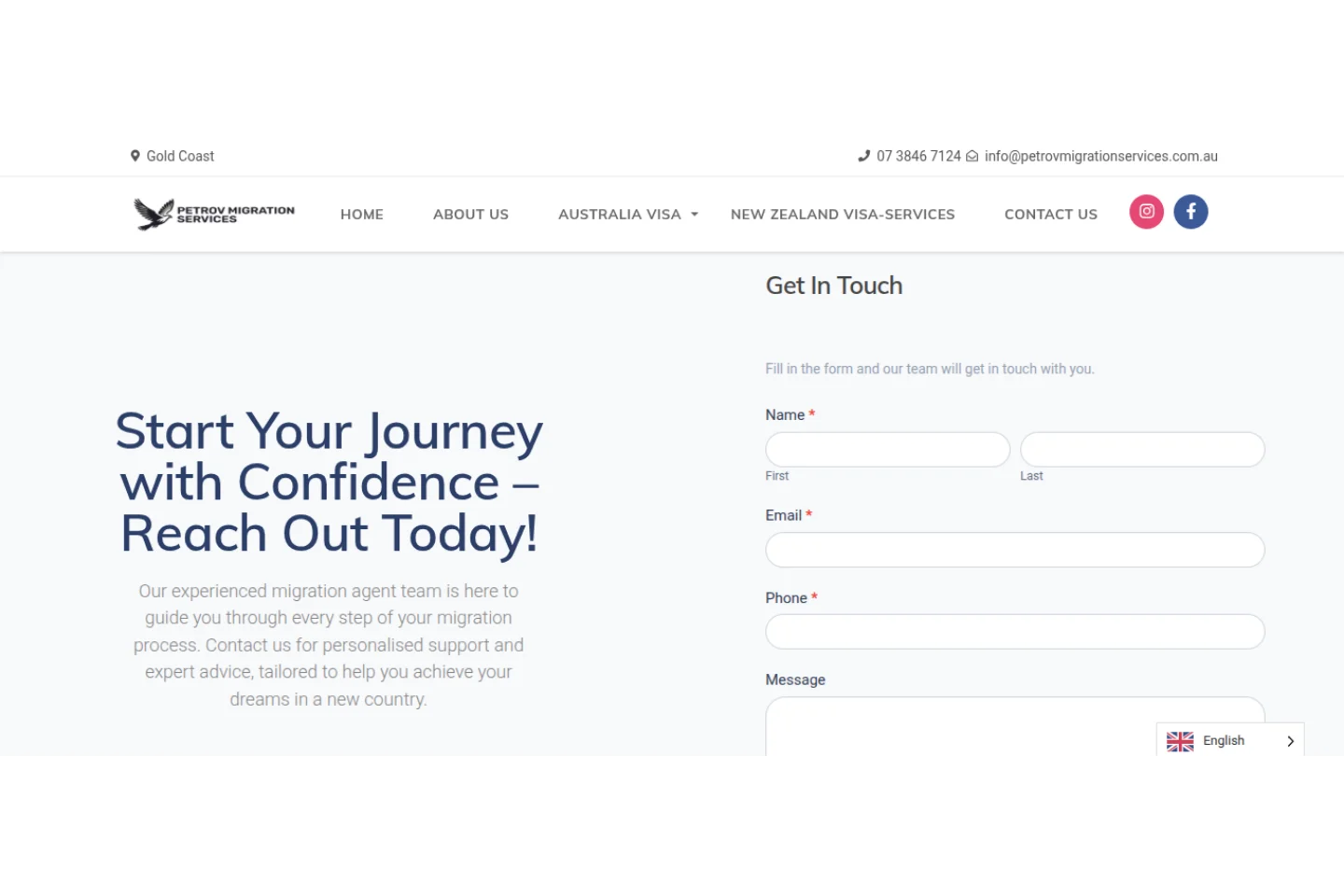 Petrov Migration Services mobile responsive design
